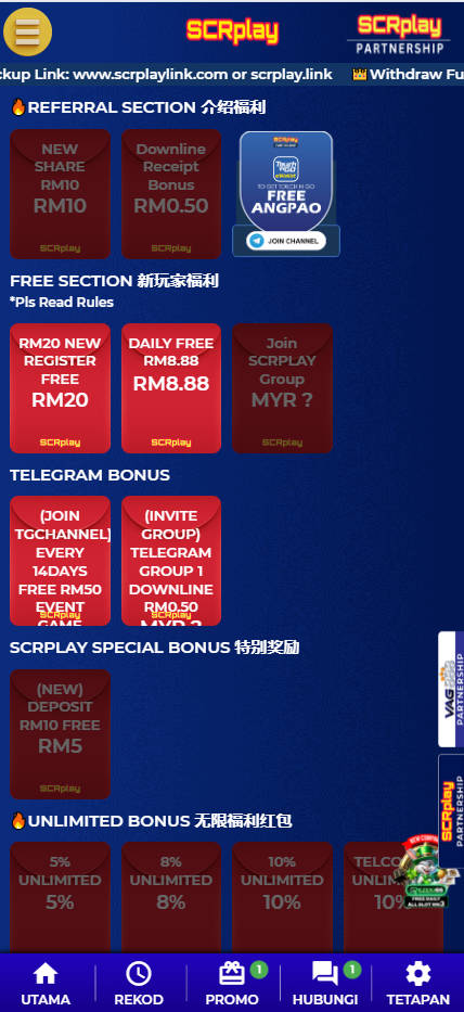 SCRplay - Promotion - mygmofficial