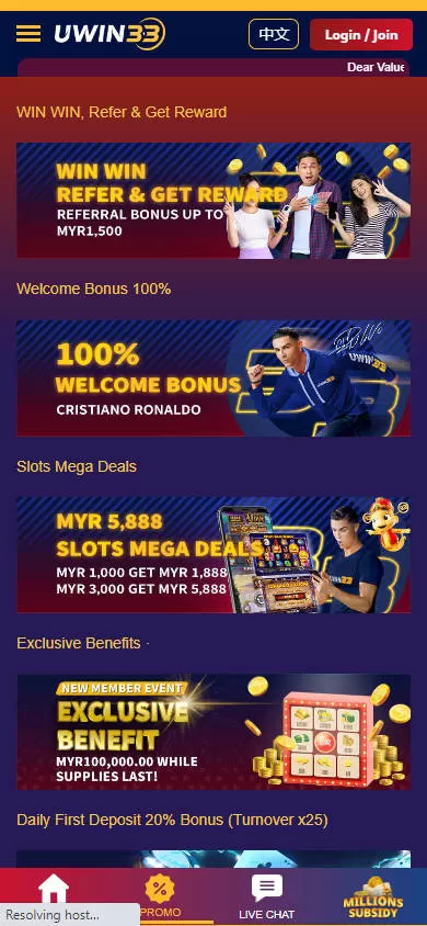 MyGame - UWIN33 Casino - Promotion - mygmofficial