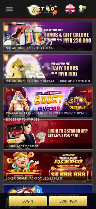 MyGame - 3star88 - Promotion - mygmofficial