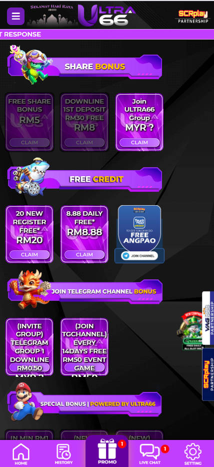 Ultra66 - Promotion - mygmoffcial