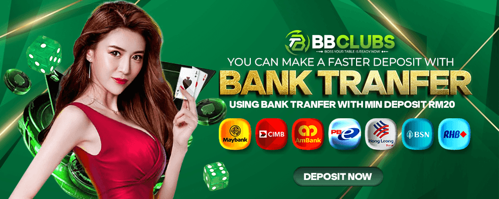 BBClubs - Payment - mygmofficial