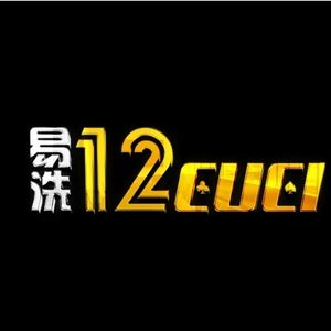 12CUCI - Logo - mygmofficial