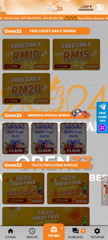 Oren33 - Promotion - mygmofficial