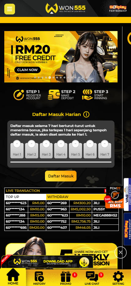 WON555 - Homepage - mygmofficial