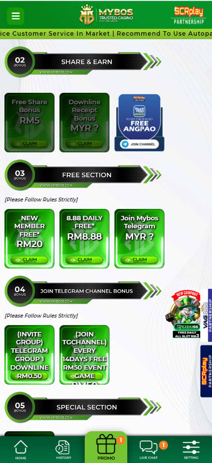 MyBos - Promotion - mygmofficial