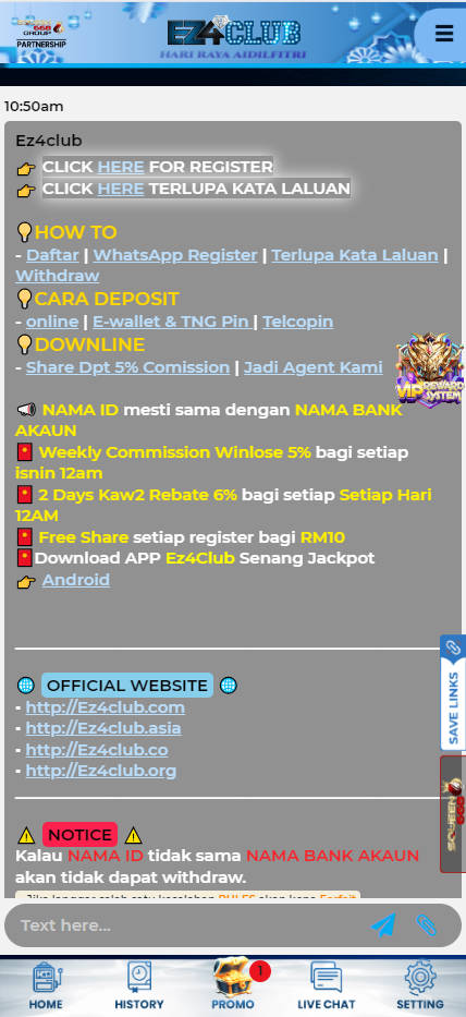 EZ4CLUB - Live Chat - mygmofficial