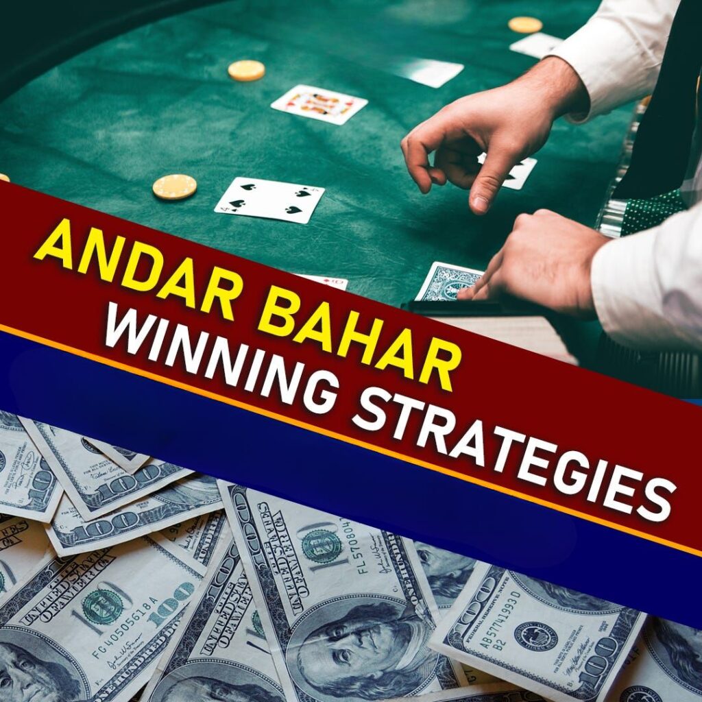 mygame-andar-bahar-basic-advanced-strategy-logo-mygmofficial