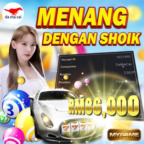 MyGame Online 4d Betting - Winner Record 4