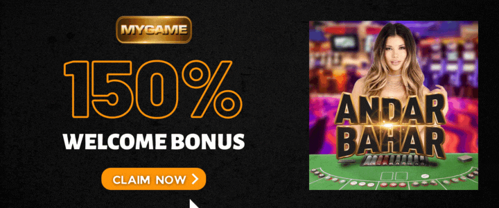 Mygame 150% Welcome Bonus- Andar Bahar