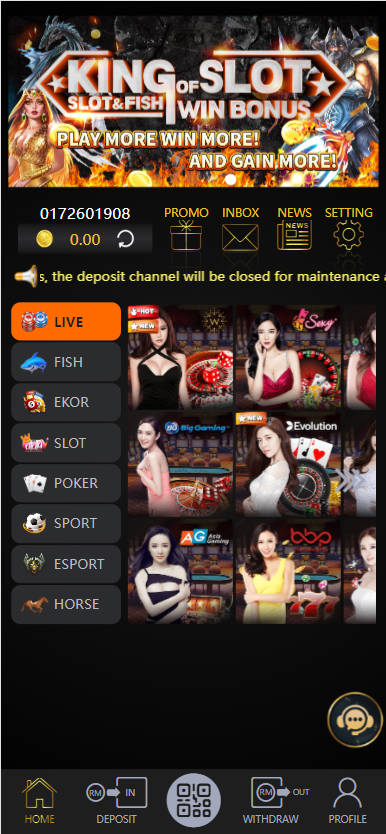 mygame-mobile-app-feature1-mygmofficial