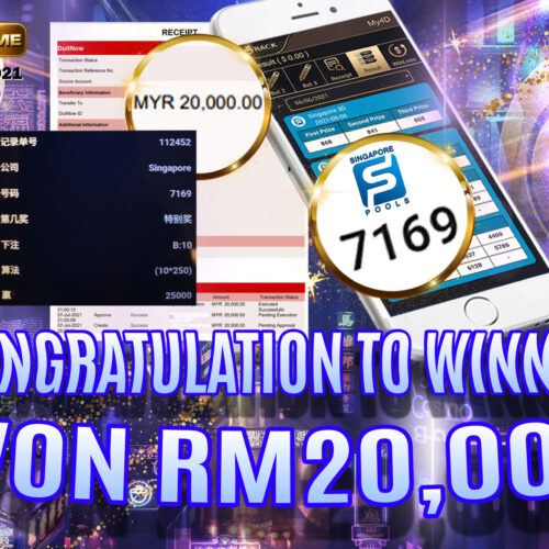 MyGame Online 4d Betting- Winner Record 2